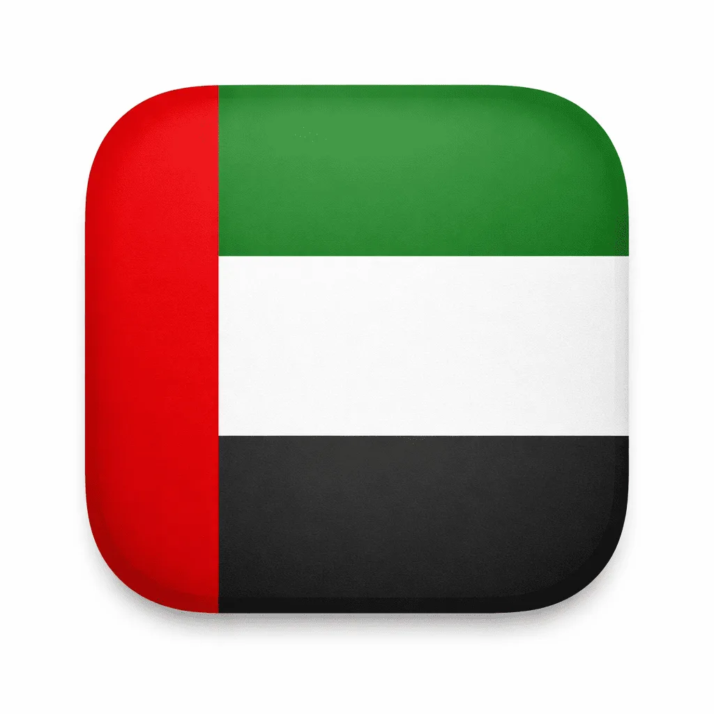 United Arab Emirates flag image